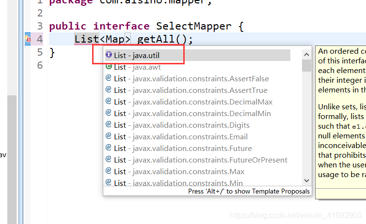 JAVA简单的查询并在页面上显示java等我优秀yC的博客-