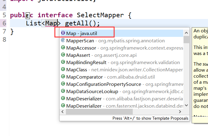 JAVA简单的查询并在页面上显示java等我优秀yC的博客-