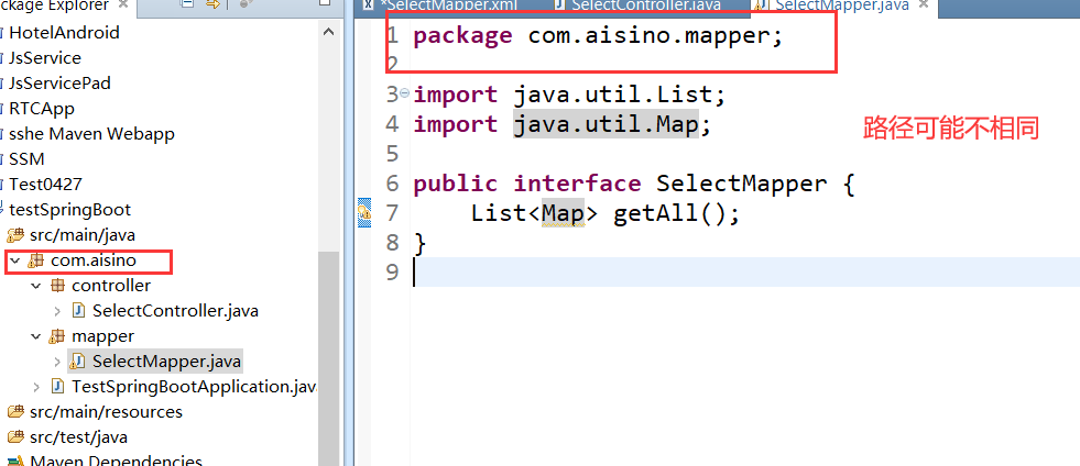JAVA简单的查询并在页面上显示java等我优秀yC的博客-