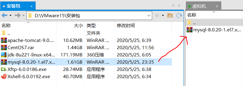 在这里插入图片描述