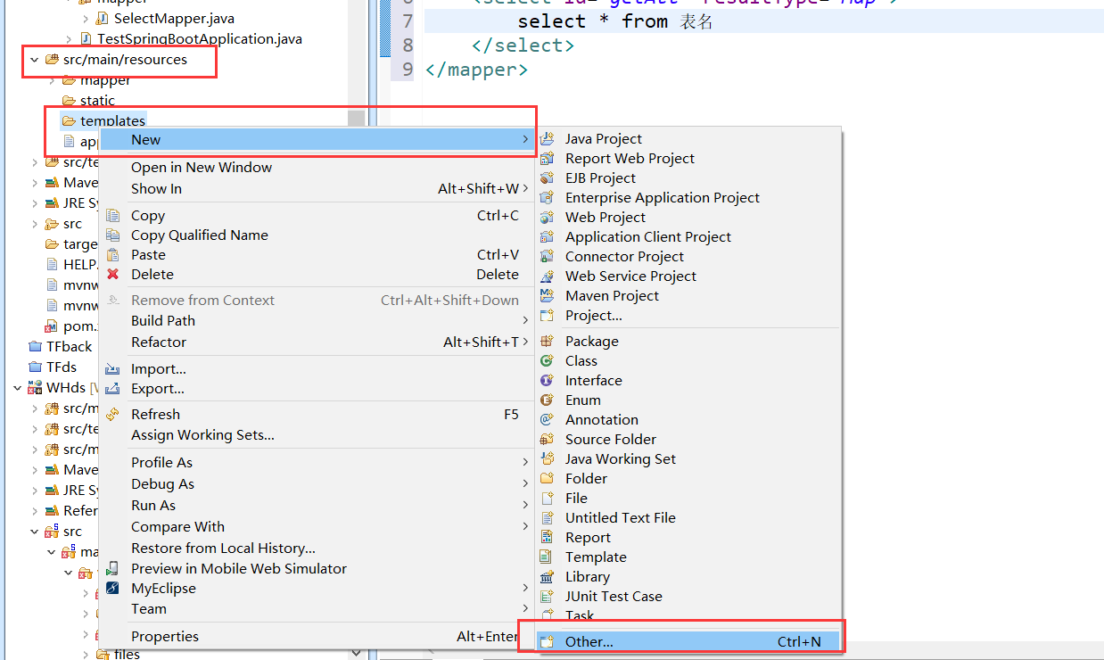JAVA简单的查询并在页面上显示java等我优秀yC的博客-