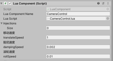 Unity Inspector 显示 lua 变量luaqq29079115的博客-