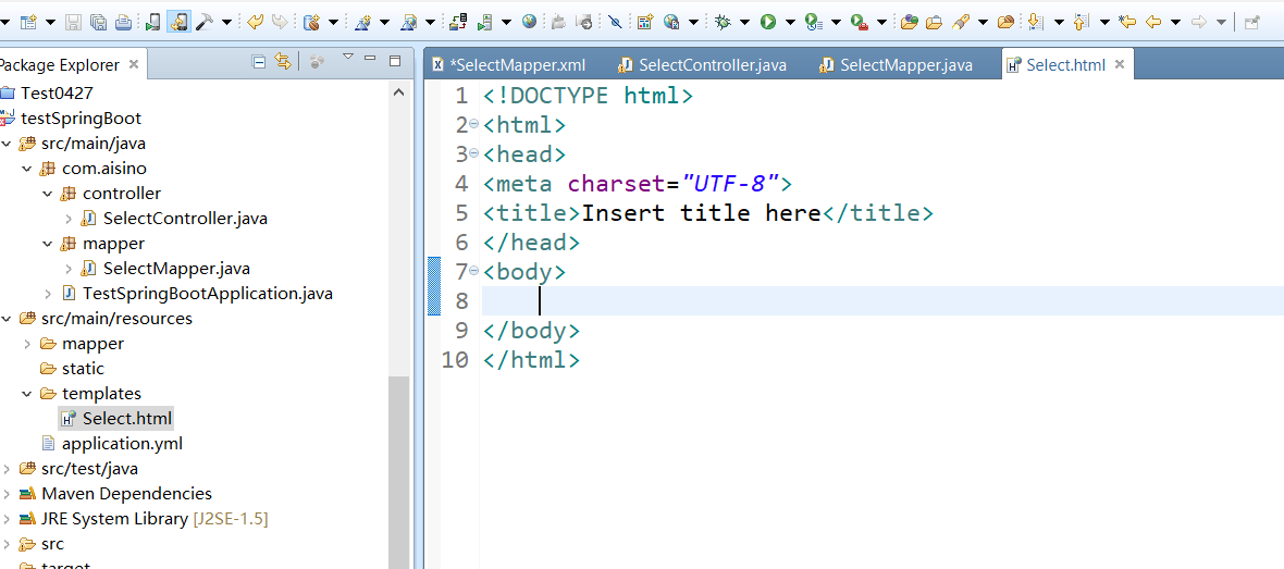 JAVA简单的查询并在页面上显示java等我优秀yC的博客-
