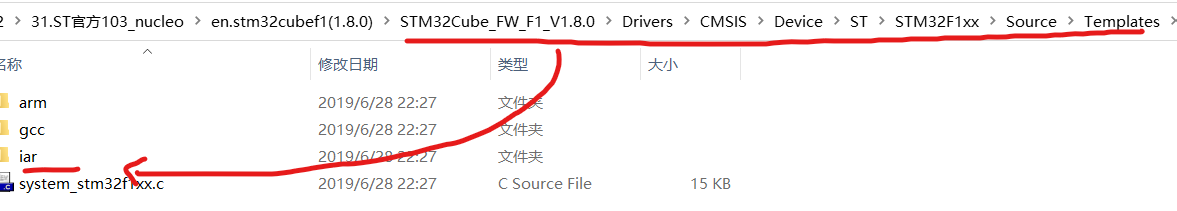 STM32开发，使用IAR软件建立工程嵌入式weixin46623350的博客-