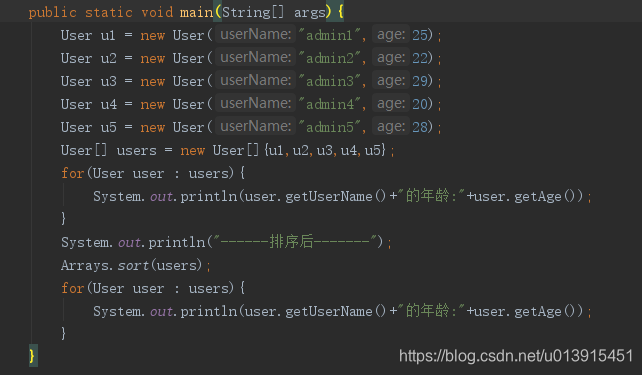 Arrays.sort()对String,int,double等数组进行排序的实际应用_array.sort(string)-CSDN博客