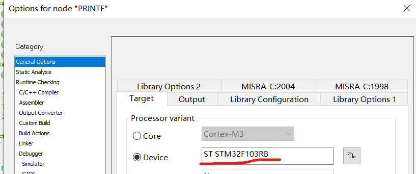 STM32开发，使用IAR软件建立工程