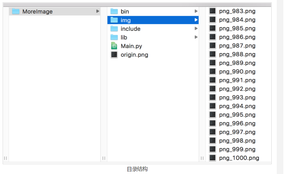 python日常实用技能：如何利用Python批量生成任意尺寸的图片pythonpython函数基础教程-