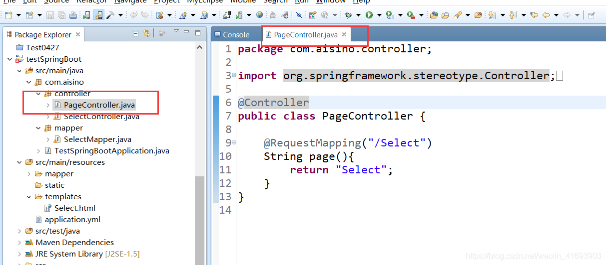 JAVA简单的查询并在页面上显示java等我优秀yC的博客-