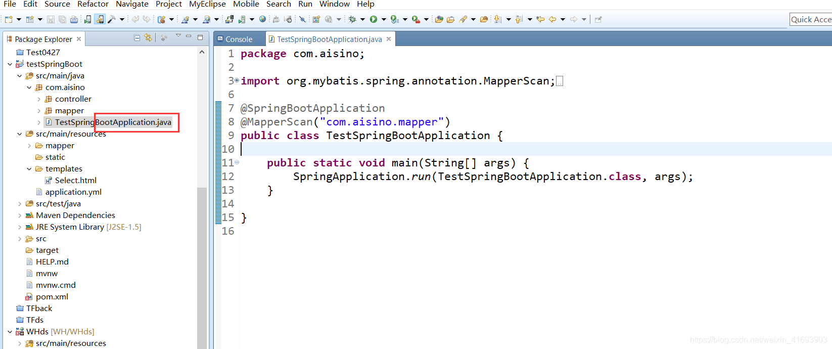 JAVA简单的查询并在页面上显示java等我优秀yC的博客-