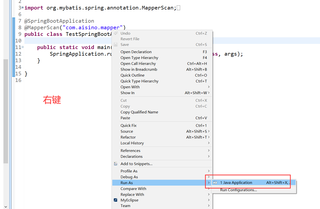 JAVA简单的查询并在页面上显示java等我优秀yC的博客-