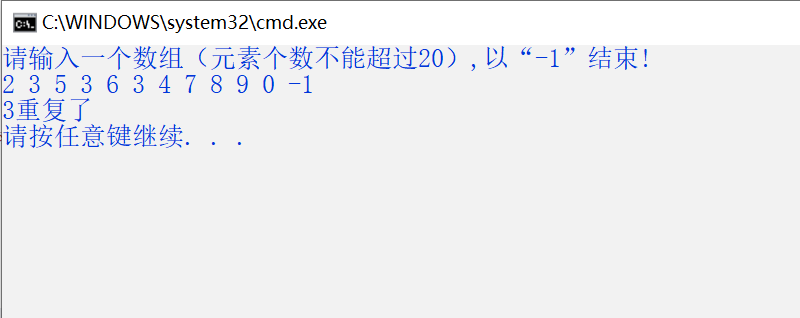 攻克名企面试题，剑指心仪offer！——题目1数组中重复的数字面试xiaomuY的博客-