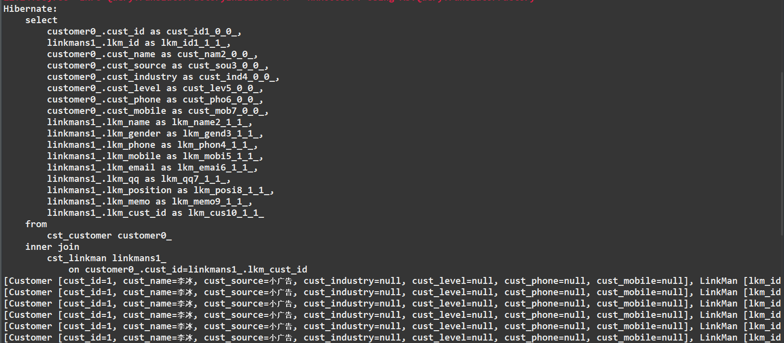 Hibernate的查询方式（大全）（检索方式）OID查询+ HQL检索 +QBC检索+SQL检索javaqq44757034的博客-