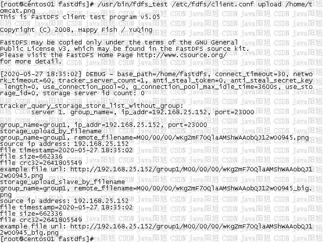 CentOS 6学习笔记（五）--CentOS6虚拟机环境搭建FastDFS运维java阳旭的博客-
