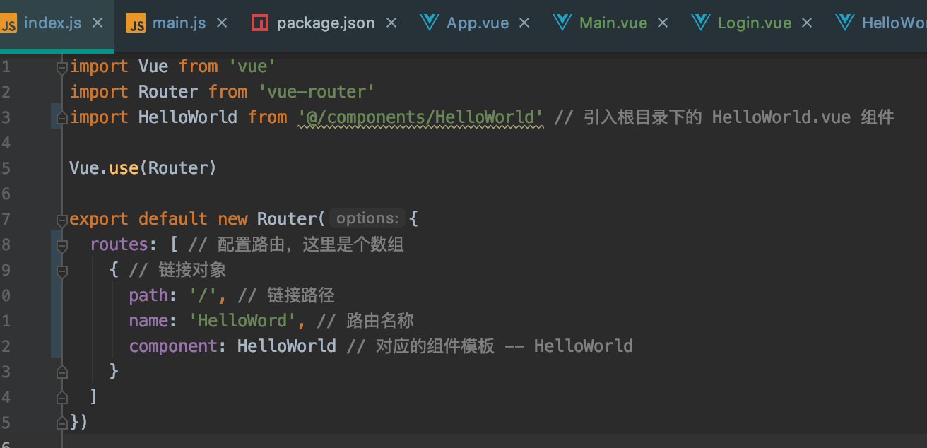 SpringBoot + Vue 搭建 Blog（二） VueRouter入门_vue router srpingbootCSDN博客