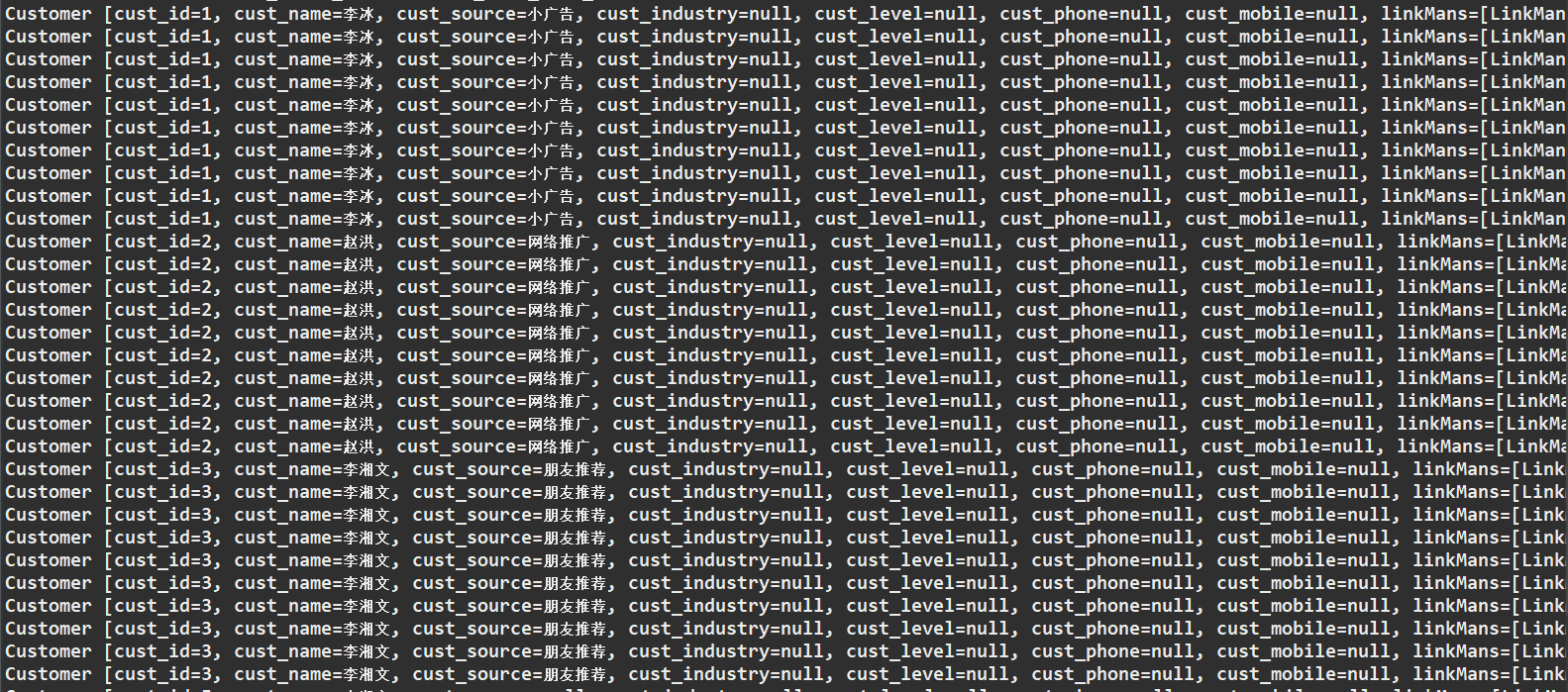 Hibernate的查询方式（大全）（检索方式）OID查询+ HQL检索 +QBC检索+SQL检索javaqq44757034的博客-