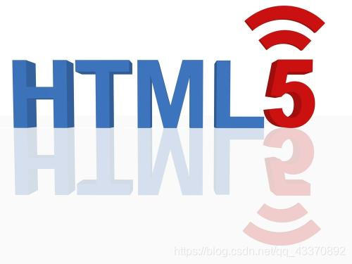 HTML基础_12