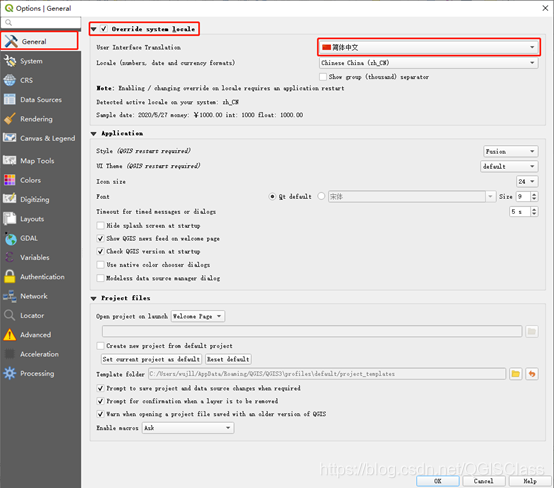 Qgis 3 10 制图手把手教程 Qgisclass的博客 Csdn博客 Qgis绘图