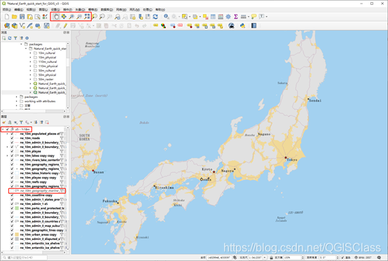 地图导航工具栏