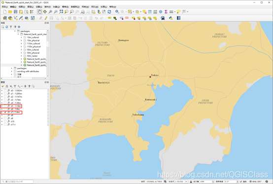 关闭和打开图层