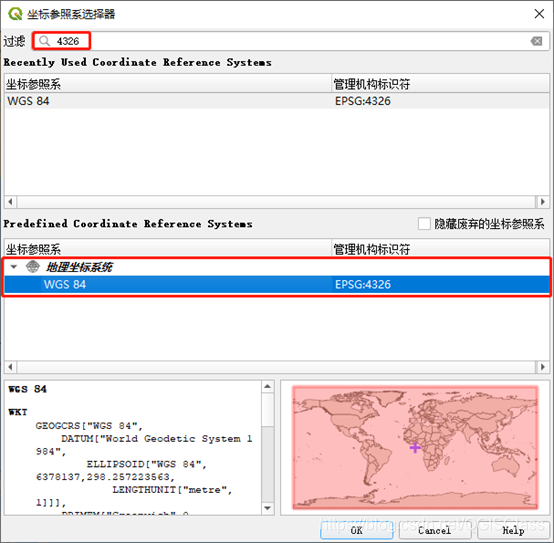 选择坐标参照系