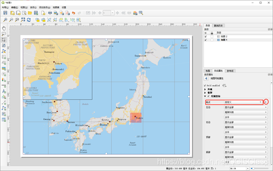用表达式设置格式