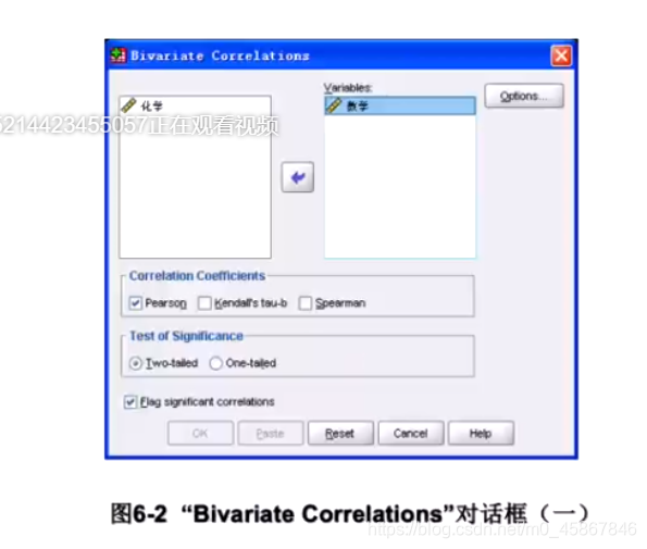 spss做数据分析,spss做数据分析前的准备工作