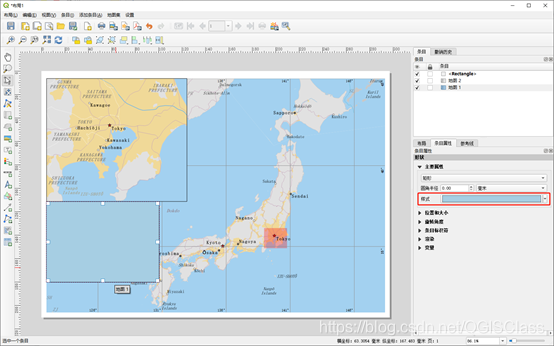 更改矩形框的样式