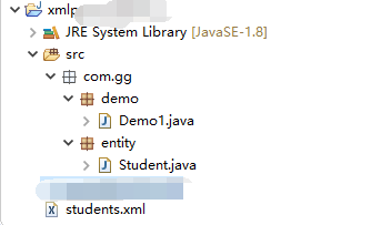 XML解析技术之案例分析javawn990601的博客-