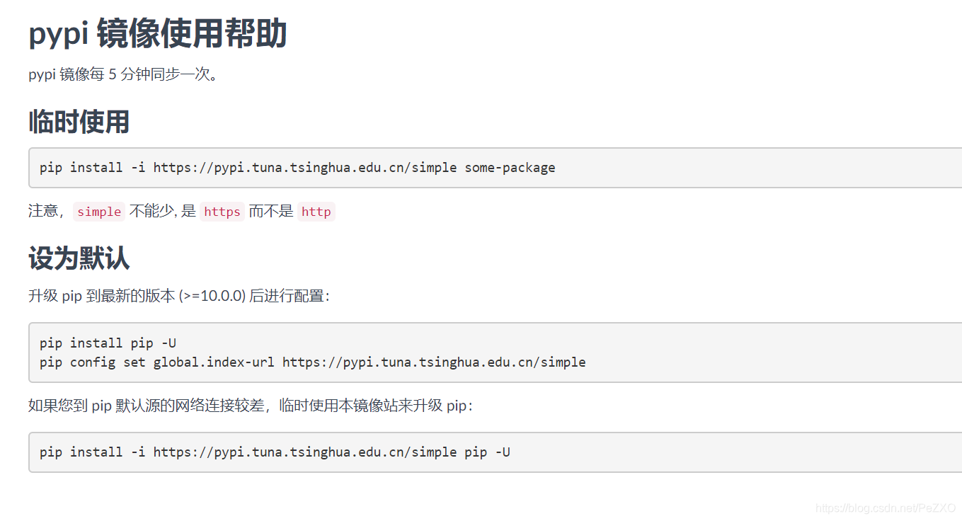 [外链图片转存失败,源站可能有防盗链机制,建议将图片保存下来直接上传(img-0j7OLlxi-1590633566092)(./img/10.png)]