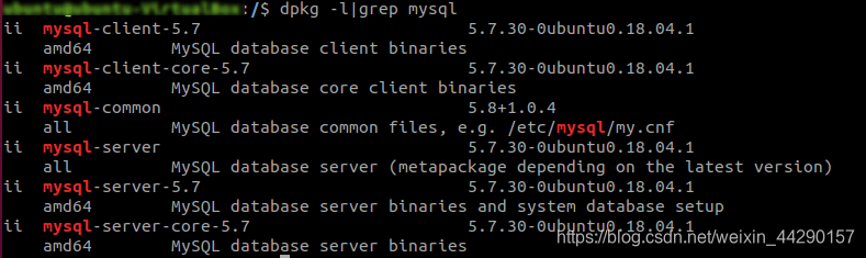 mysqlインストールコンポーネント