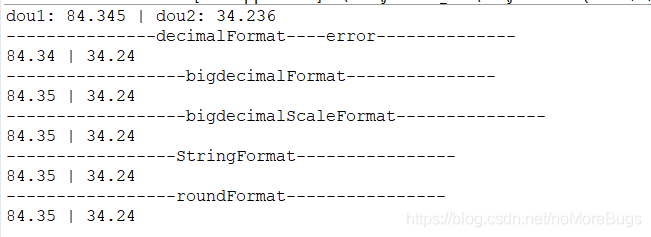 Double数据类型四舍五入问题 Nomorebugs的博客 Csdn博客