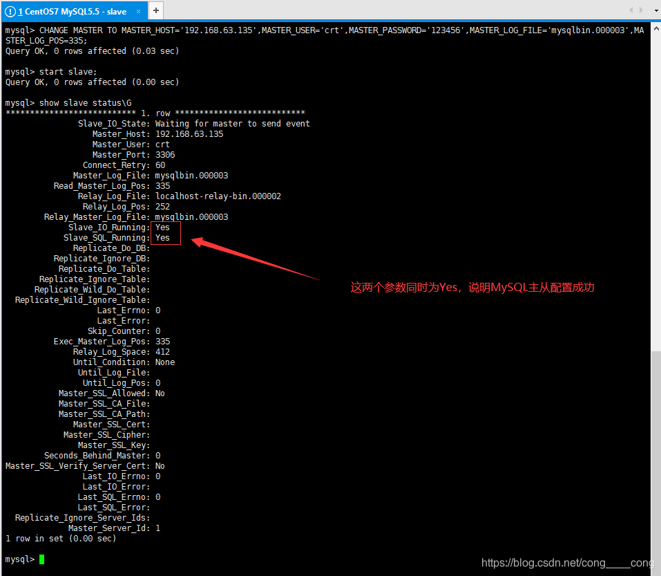 MySQL MySQL主从配置——一主一从_mysql一主一从_楚瑞涛的博客-CSDN博客
