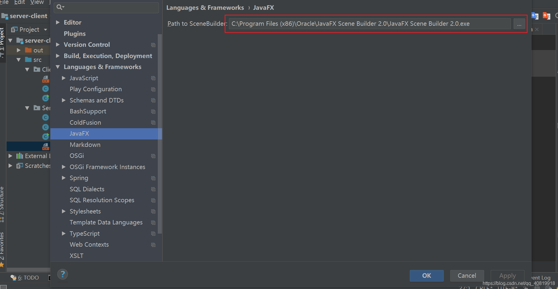 手把手教你用JavaFX编写一个有通信功能的服务器端和客户端_javafx请求服务端-CSDN博客