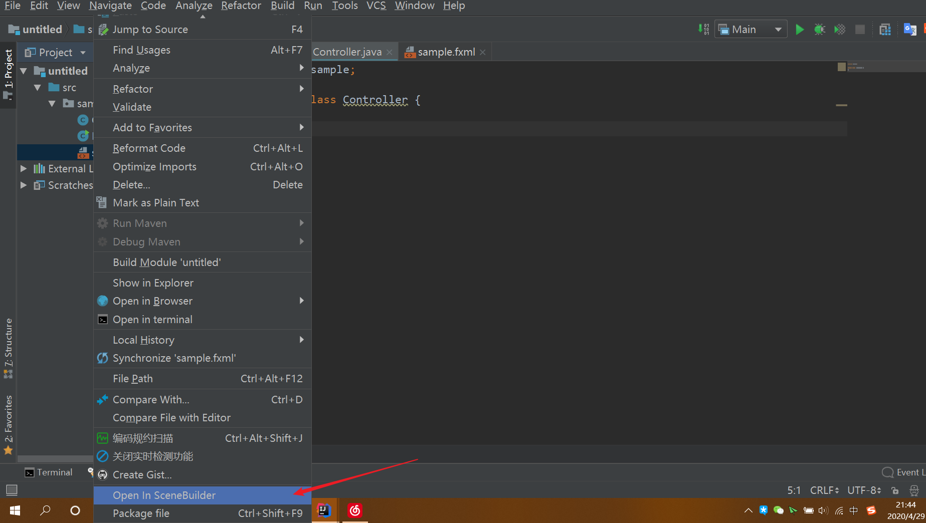 手把手教你用javafx编写一个有通信功能的服务器端和客户端