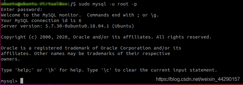 以root用户登录mysql