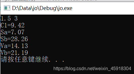 设圆半径r 圆柱高h求圆周长c1 圆面积sa 圆球表面积sb 圆球体积va 圆柱体积vb 用scanf输入数据 输出计算结果 输出时要求文字说明 取小数点后两位数字 请编程序 极客分享