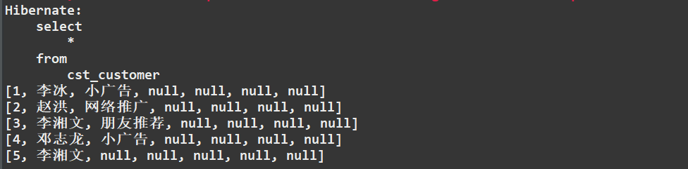 Hibernate的查询方式（大全）（检索方式）OID查询+ HQL检索 +QBC检索+SQL检索javaqq44757034的博客-