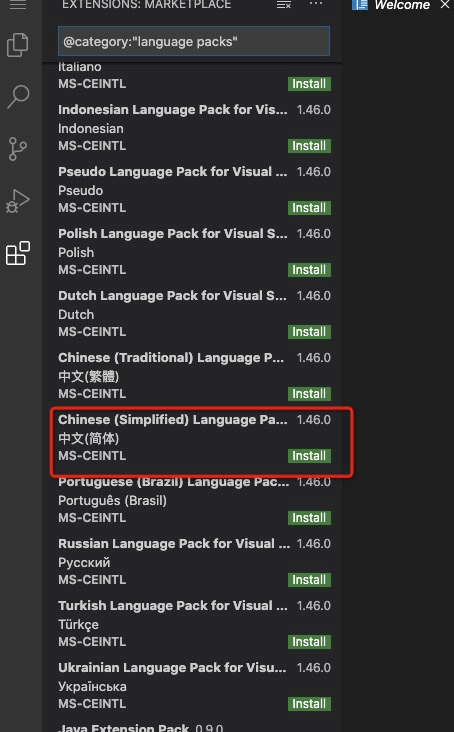 Code Server 配置使用_code server 中文-CSDN博客
