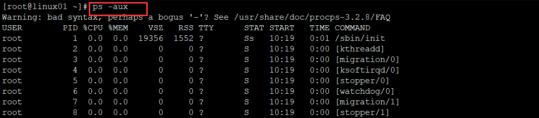 Linux中的进程管理总结操作系统qq45048713的博客-