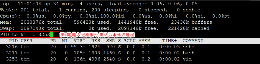 Linux中的进程管理总结操作系统qq45048713的博客-