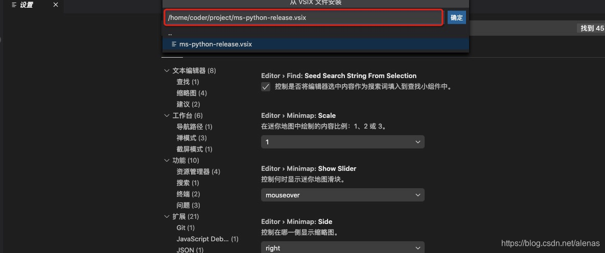 在这里插入图片描述