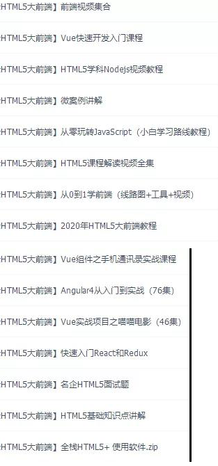 watermark,type_ZmFuZ3poZW5naGVpdGk,shadow_10,text_aHR0cHM6Ly9ibG9nLmNzZG4ubmV0L3hpYW94aWppbmc,size_16,color_FFFFFF,t_70