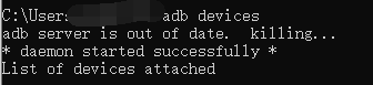 Android ADB 5037端口被占用问题（adb server is out of date.  killing...）移动开发happyjjdd的博客-