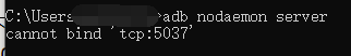 Android ADB 5037端口被占用问题（adb server is out of date.  killing...）移动开发happyjjdd的博客-