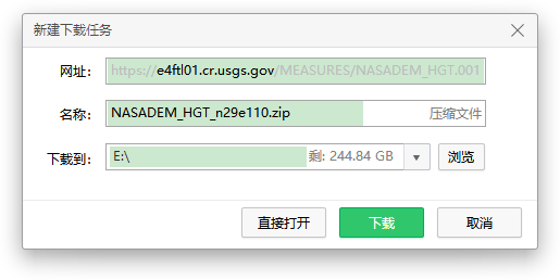 NASA发布NASADEMHGT及下载方式——从珠穆朗玛峰和天门山说起其他qq46071146的博客-