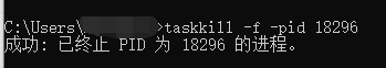 Android ADB 5037端口被占用问题（adb server is out of date.  killing...）移动开发happyjjdd的博客-