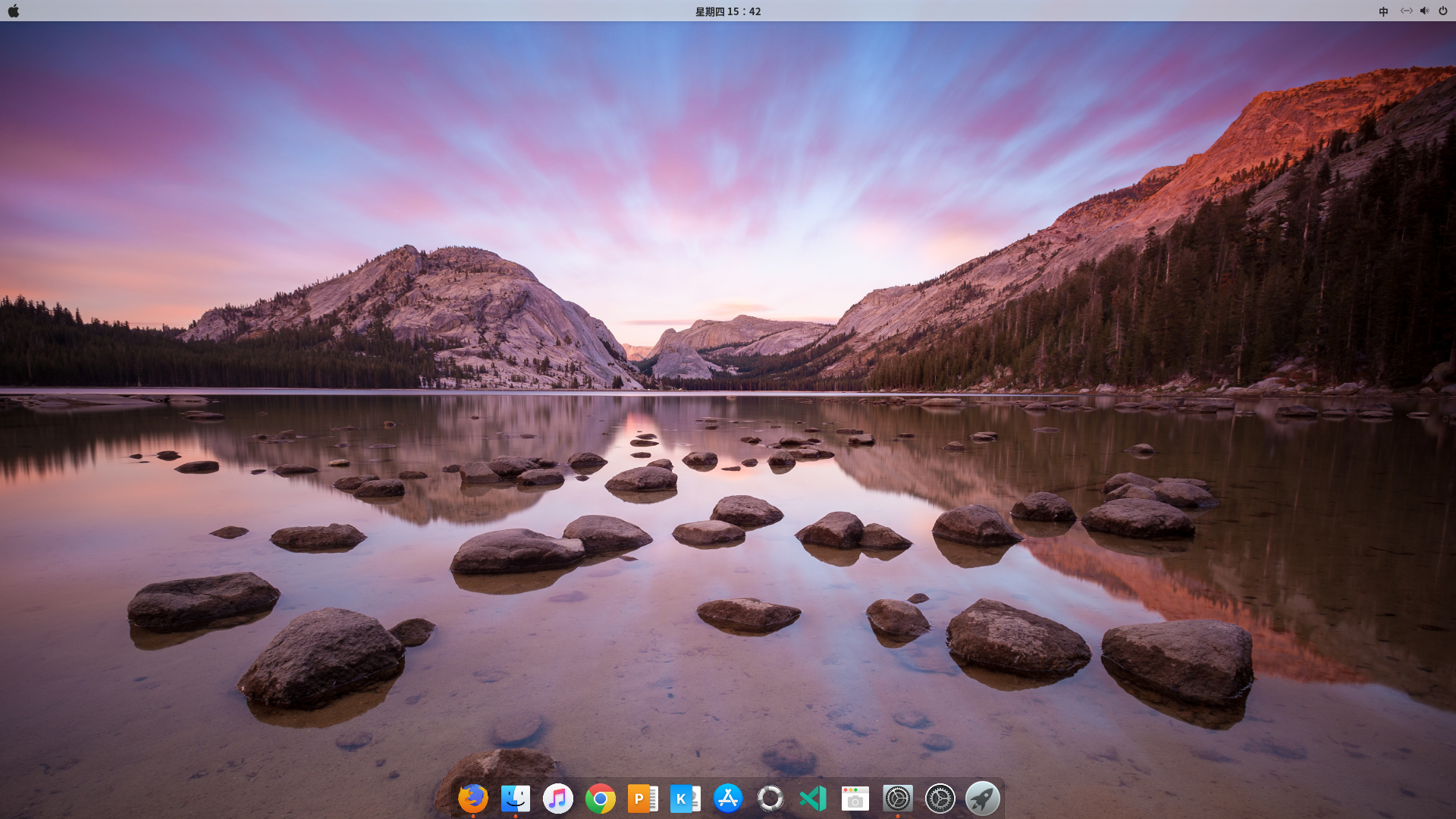 Ubuntu学习五 美化 仿macos Joey小天使的博客 Csdn博客 Gnome仿macos Ubuntu学习五 美化 仿macos Joey小天使的博客 Csdn博客 Gnome仿macos