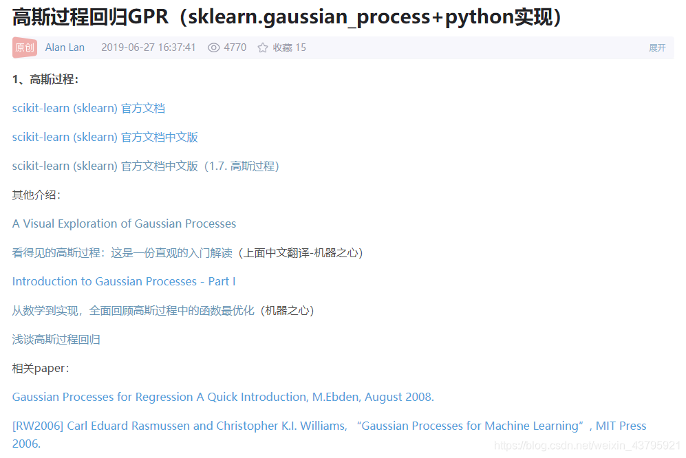 高斯过程回归GPR(sklearn.gaussian_process+python实现)_python gpr 回归-CSDN博客
