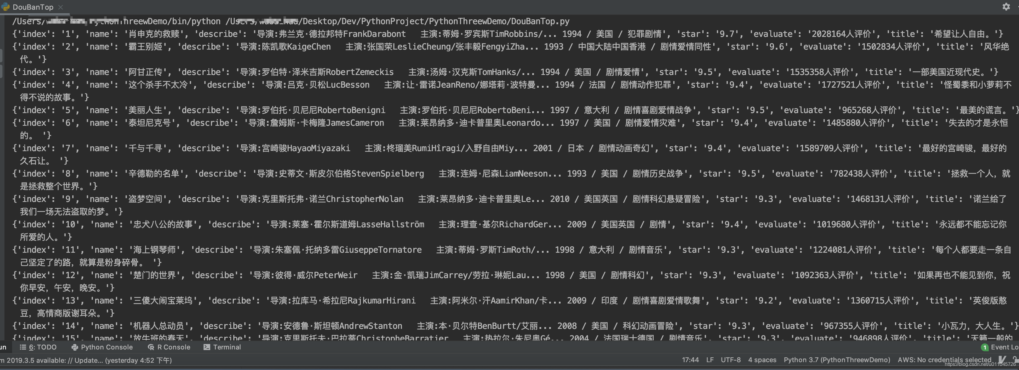 Python3 Get Douban CSDN
