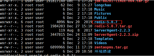 手把手教学如何在linux上安装redis数据库数据库pythonjmeter的博客-